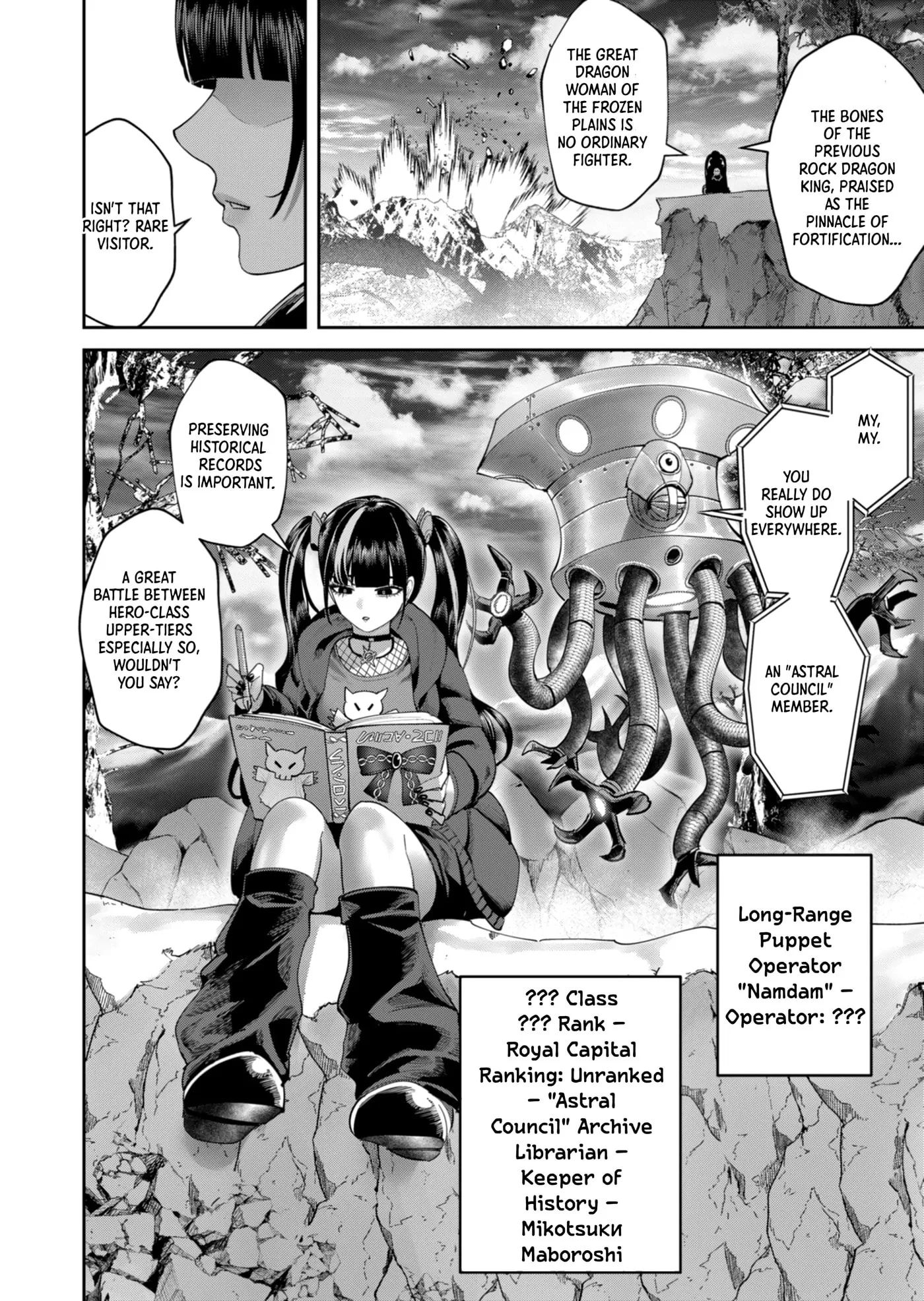 Read Savage Hero chapter 102 image 4 on Lezhin