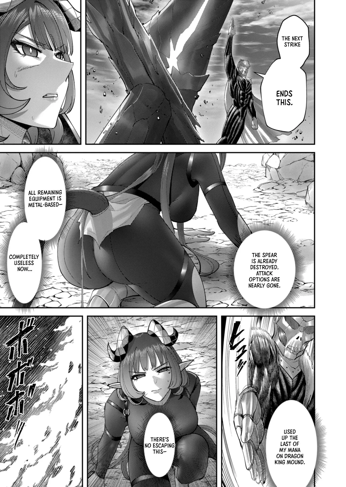 Read Savage Hero chapter 102 image 7 on Lezhin