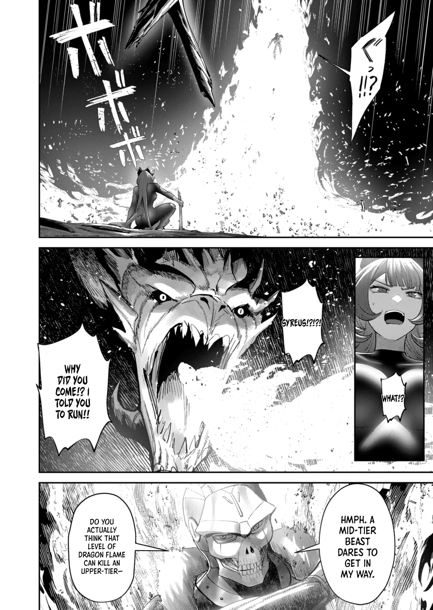 Read Savage Hero chapter 102 image 8 on Lezhin