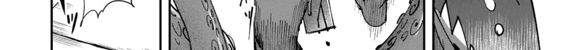 Read Savage Hero chapter 11 image 12 on Lezhin