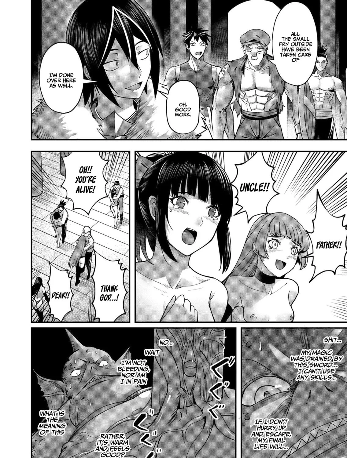 Read Savage Hero chapter 11 image 15 on Lezhin