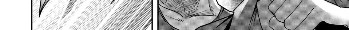 Read Savage Hero chapter 11 image 24 on Lezhin