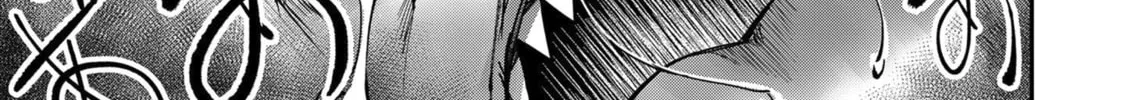 Read Savage Hero chapter 11 image 26 on Lezhin