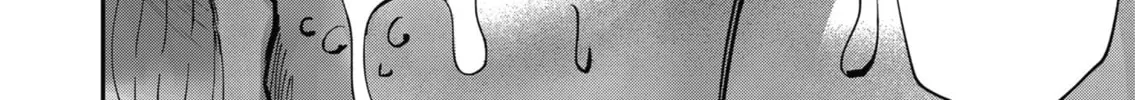 Read Savage Hero chapter 11 image 36 on Lezhin