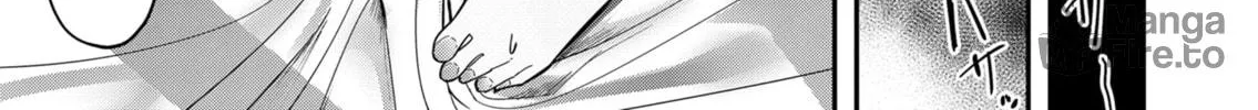 Read Savage Hero chapter 12 image 18 on Lezhin
