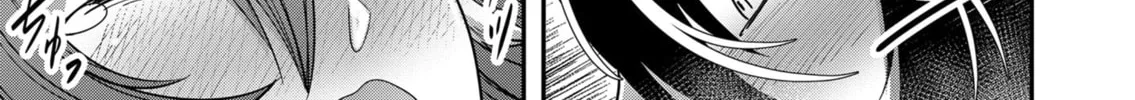 Read Savage Hero chapter 12 image 30 on Lezhin