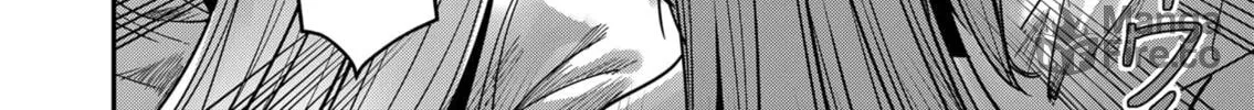 Read Savage Hero chapter 12 image 4 on Lezhin