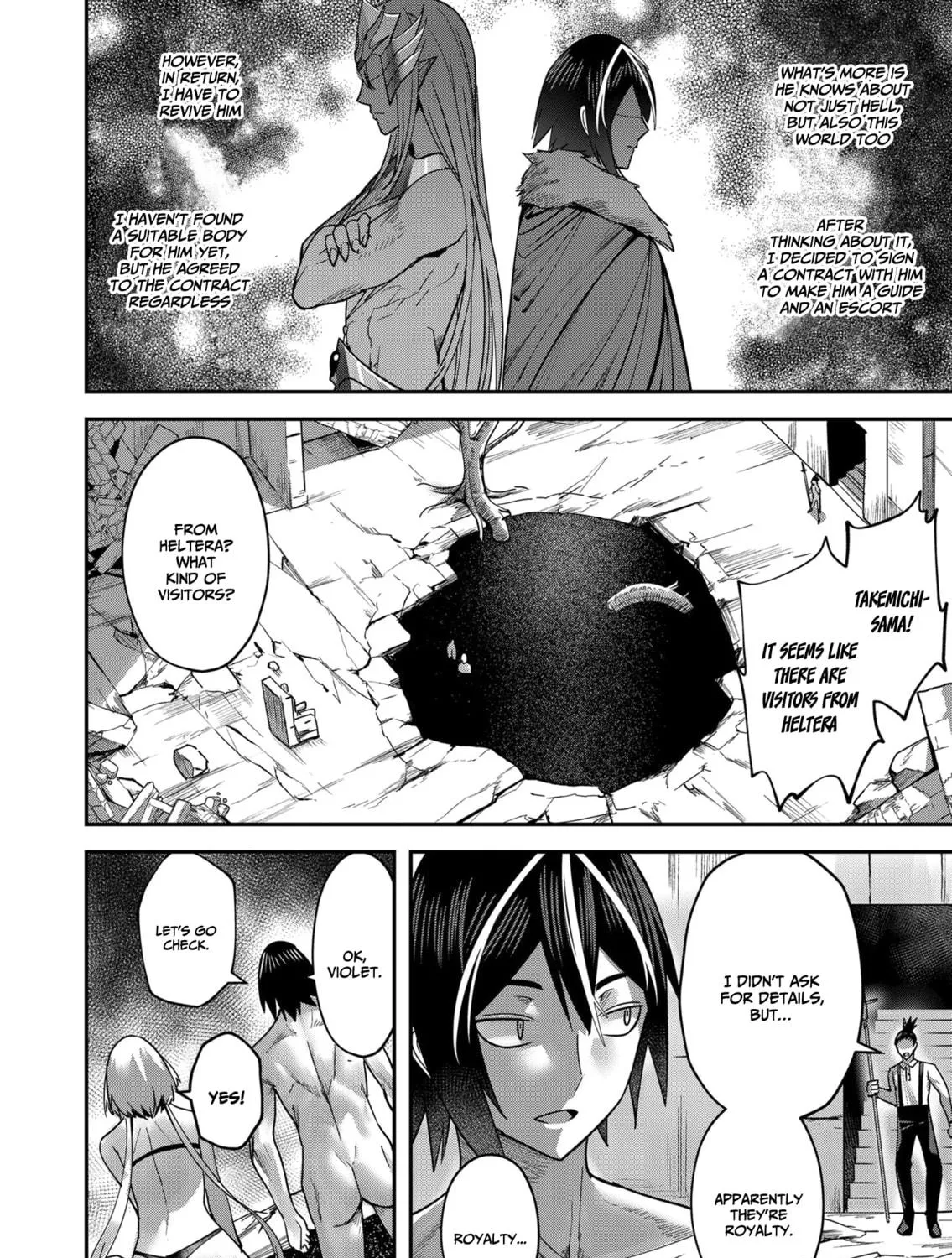 Read Savage Hero chapter 13 image 15 on Lezhin
