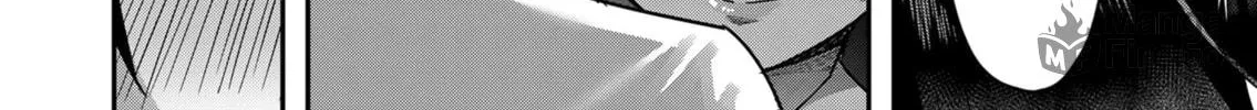 Read Savage Hero chapter 13 image 28 on Lezhin