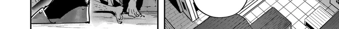 Read Savage Hero chapter 14 image 12 on Lezhin