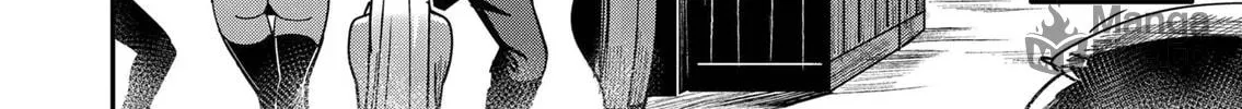 Read Savage Hero chapter 14 image 16 on Lezhin