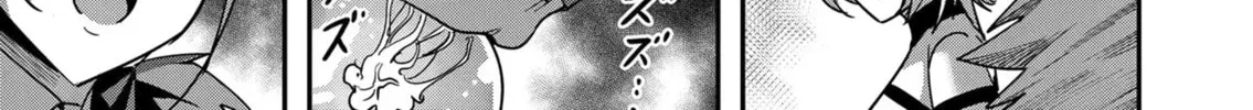 Read Savage Hero chapter 14 image 26 on Lezhin
