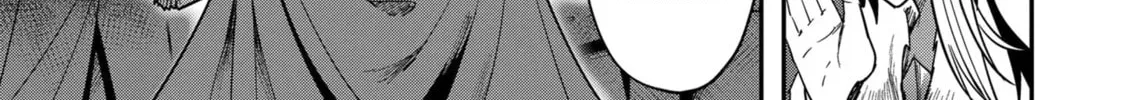 Read Savage Hero chapter 14 image 30 on Lezhin