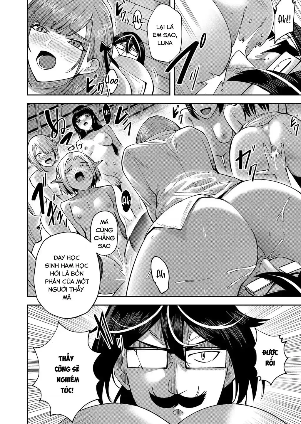 Read Savage Hero chapter 15.1 image 10 on Lezhin