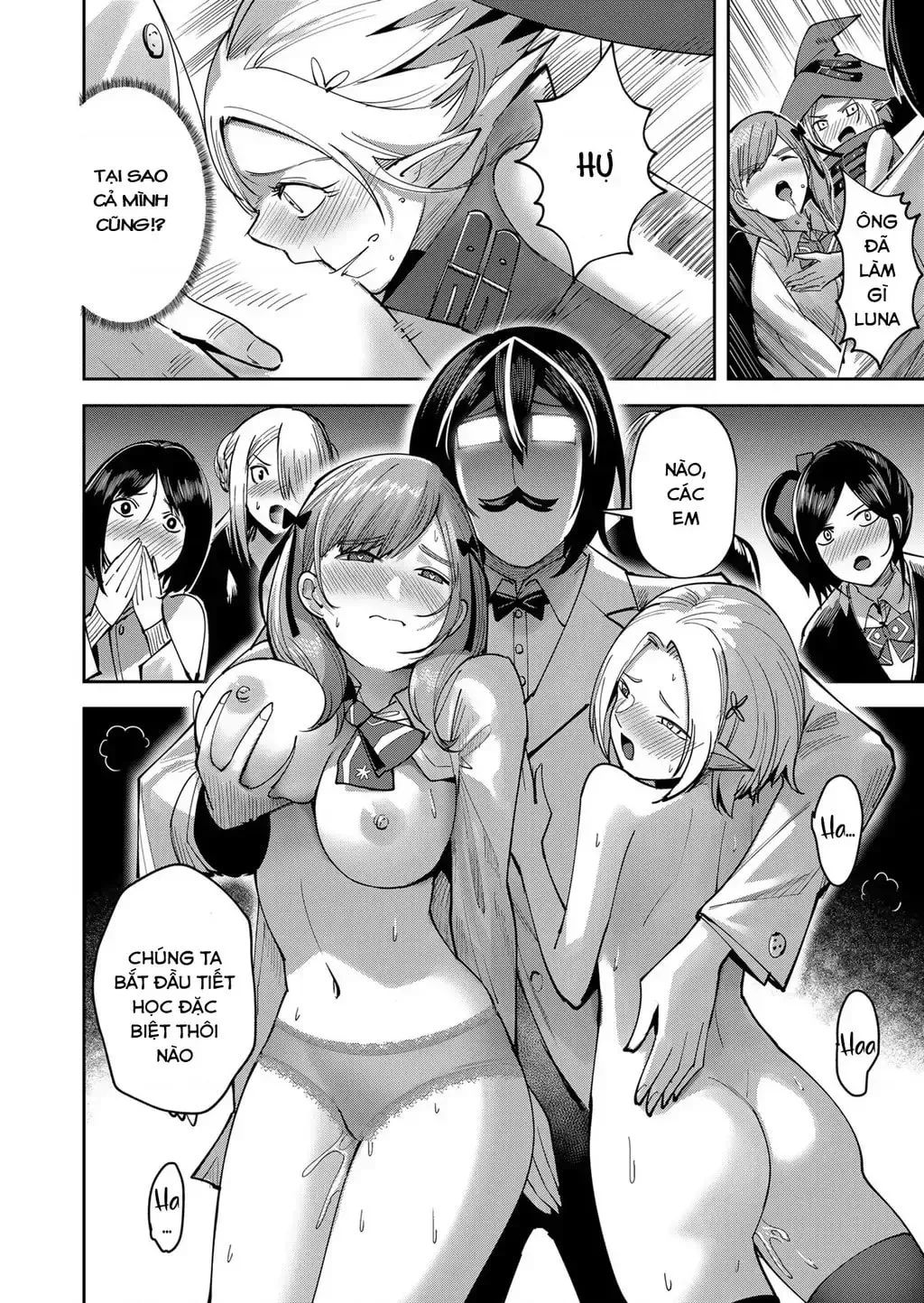 Read Savage Hero chapter 15.1 image 6 on Lezhin
