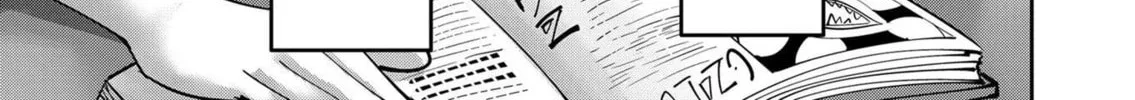 Read Savage Hero chapter 15.5 image 1 on Lezhin