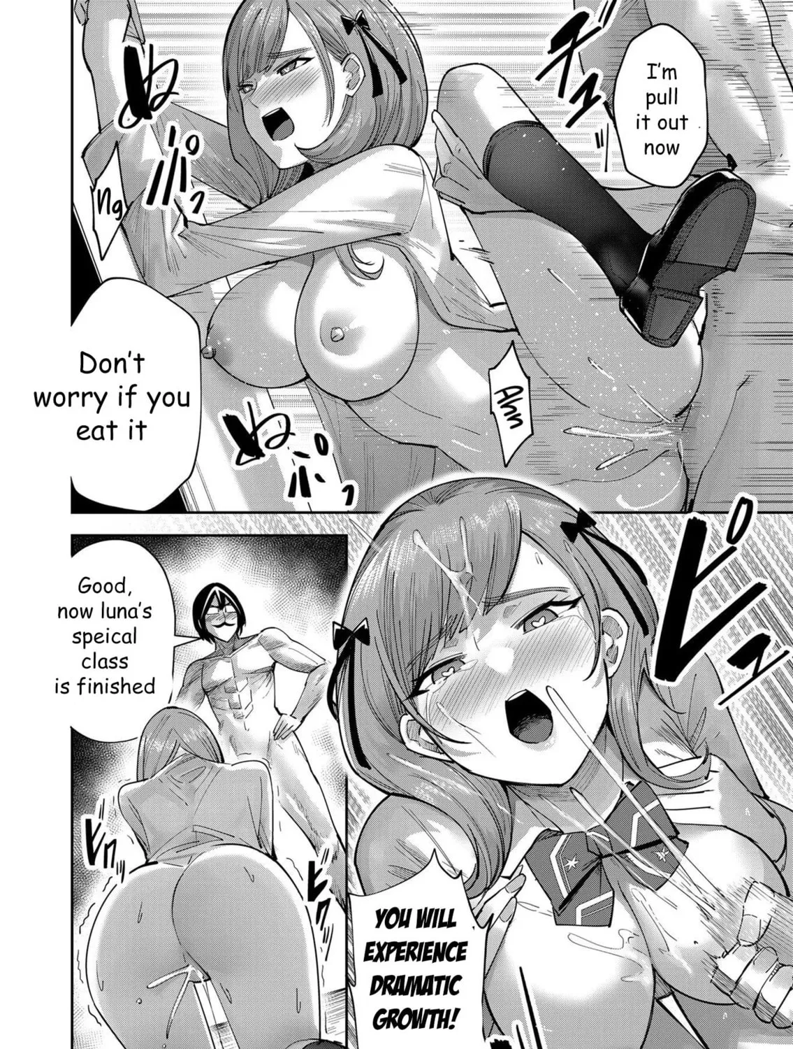 Read Savage Hero chapter 15.5 image 14 on Lezhin