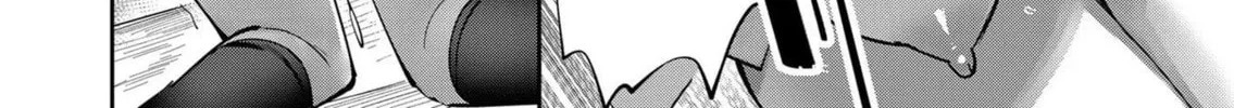 Read Savage Hero chapter 15.5 image 15 on Lezhin
