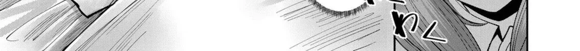 Read Savage Hero chapter 15.5 image 21 on Lezhin