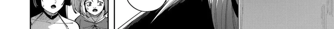 Read Savage Hero chapter 15.5 image 7 on Lezhin