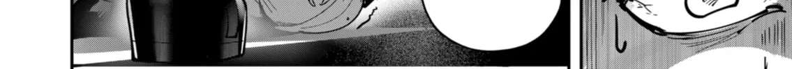Read Savage Hero chapter 15 image 12 on Lezhin