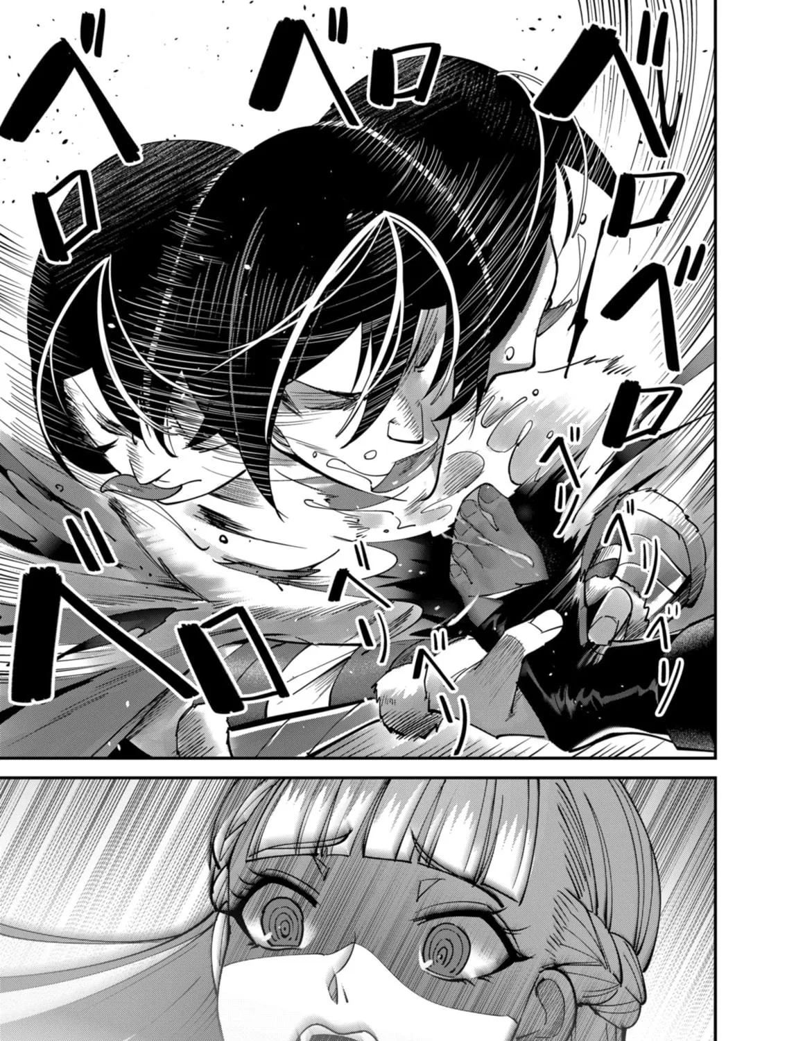Read Savage Hero chapter 15 image 33 on Lezhin