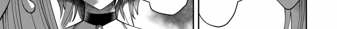 Read Savage Hero chapter 16 image 26 on Lezhin