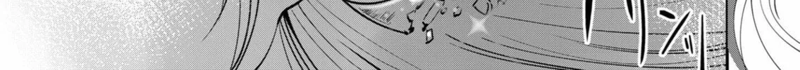Read Savage Hero chapter 16 image 30 on Lezhin