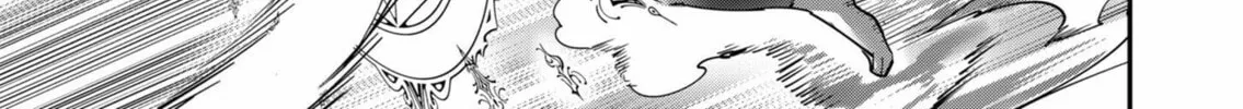 Read Savage Hero chapter 16 image 6 on Lezhin