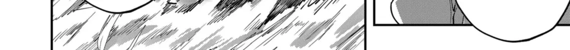 Read Savage Hero chapter 17 image 12 on Lezhin