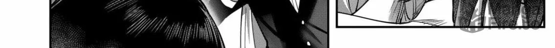 Read Savage Hero chapter 17 image 16 on Lezhin