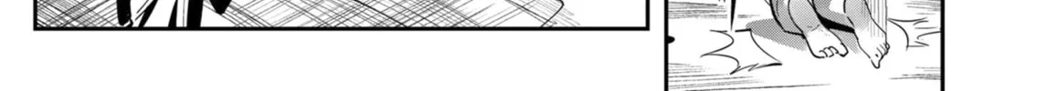 Read Savage Hero chapter 17 image 2 on Lezhin