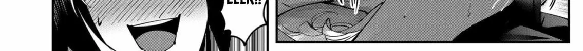 Read Savage Hero chapter 17 image 24 on Lezhin