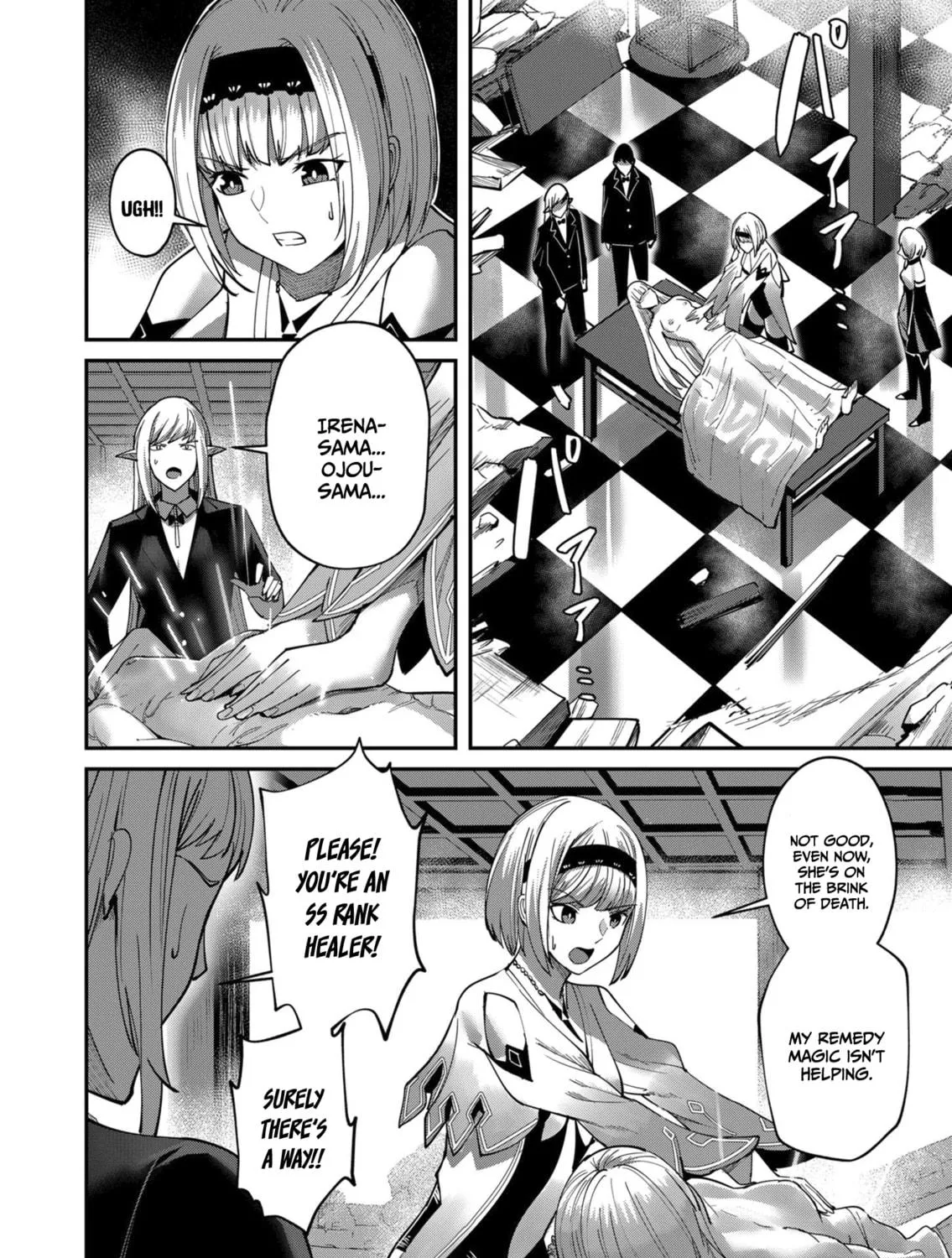 Read Savage Hero chapter 17 image 7 on Lezhin