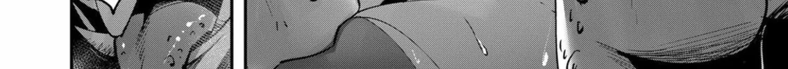 Read Savage Hero chapter 18 image 14 on Lezhin