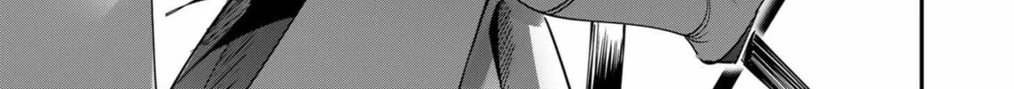 Read Savage Hero chapter 18 image 20 on Lezhin