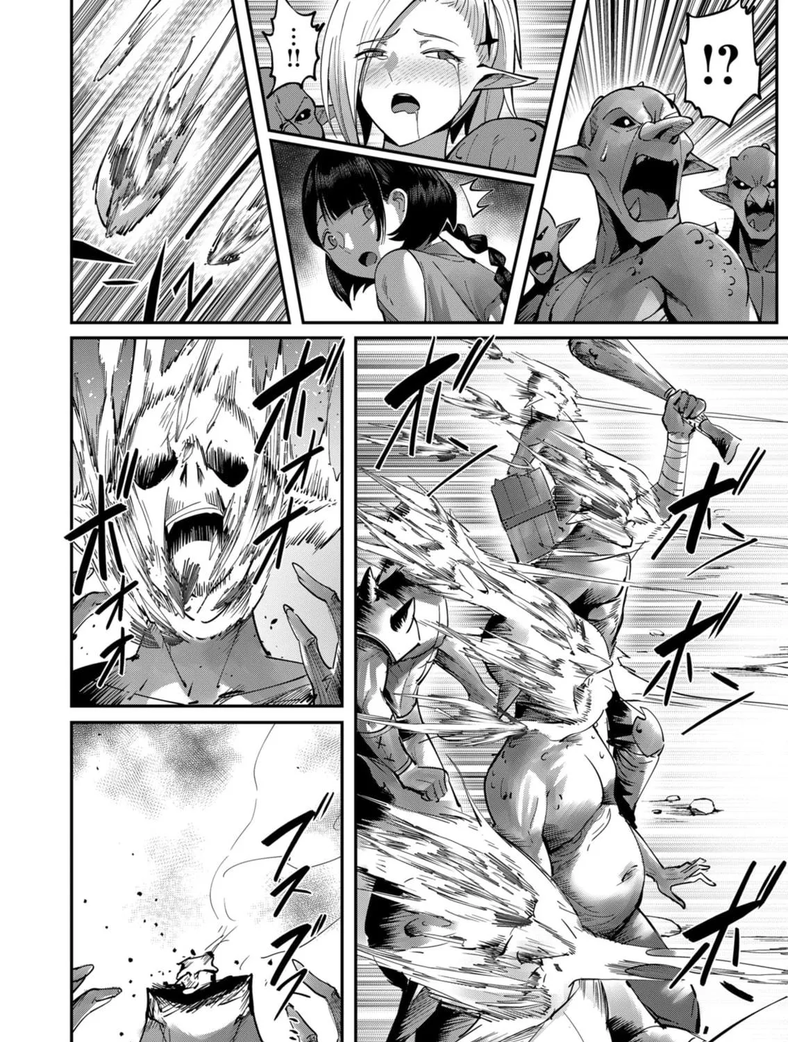 Read Savage Hero chapter 18 image 21 on Lezhin