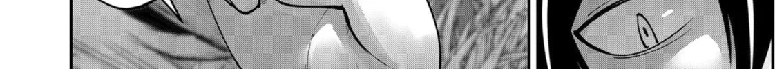 Read Savage Hero chapter 18 image 30 on Lezhin