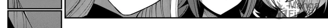 Read Savage Hero chapter 18 image 8 on Lezhin