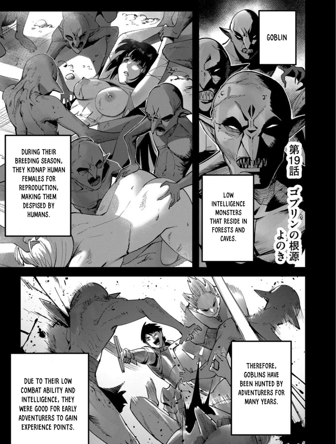 Read Savage Hero chapter 19 image 1 on Lezhin