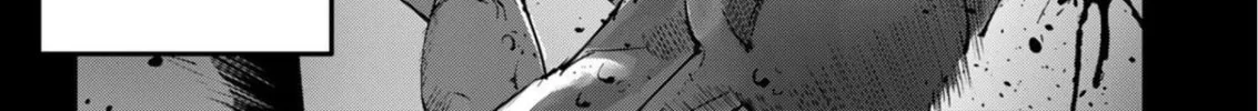 Read Savage Hero chapter 19 image 2 on Lezhin