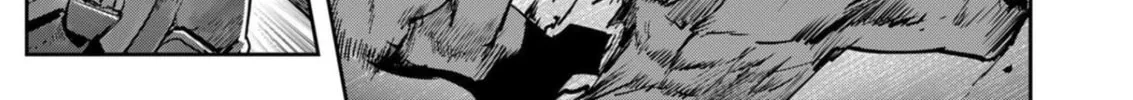 Read Savage Hero chapter 19 image 26 on Lezhin