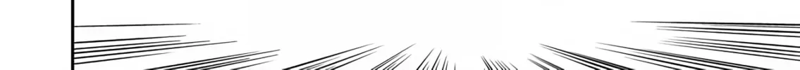 Read Savage Hero chapter 2 image 12 on Lezhin