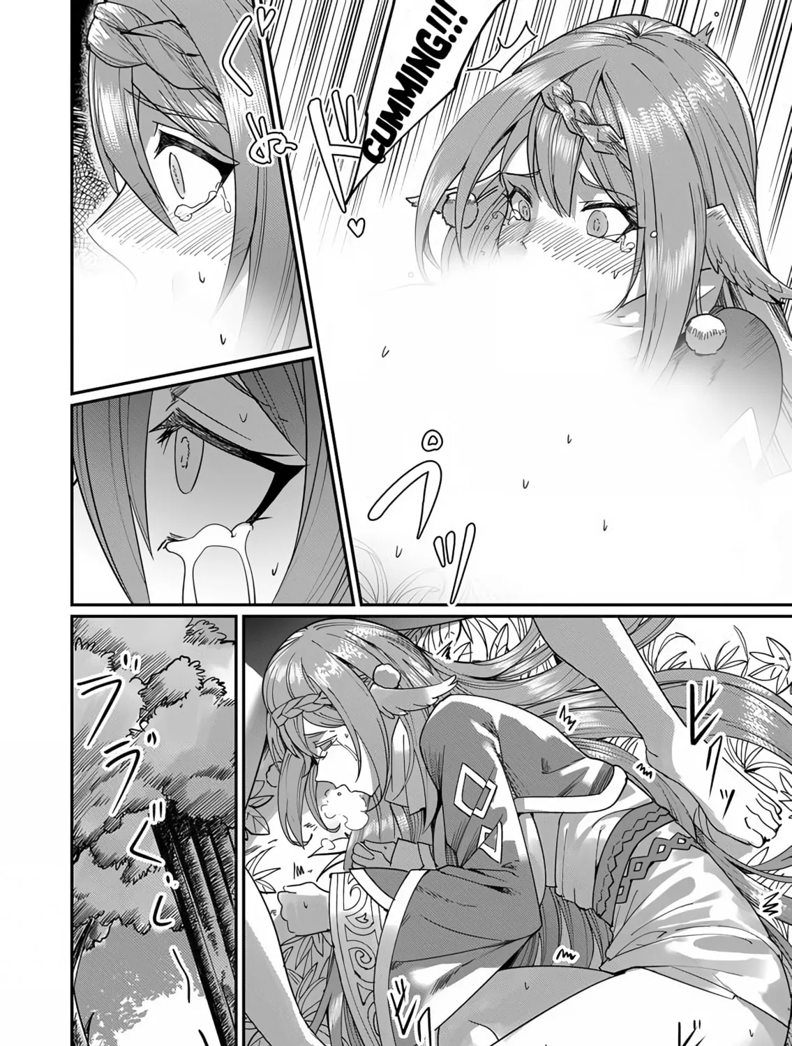 Read Savage Hero chapter 2 image 23 on Lezhin