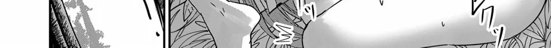 Read Savage Hero chapter 2 image 24 on Lezhin