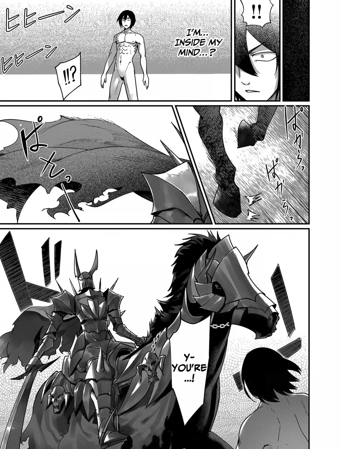 Read Savage Hero chapter 2 image 5 on Lezhin