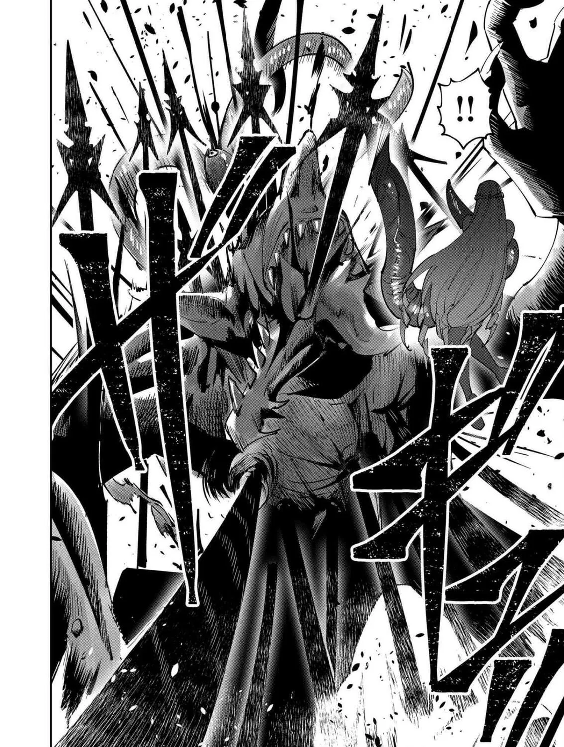 Read Savage Hero chapter 20 image 11 on Lezhin