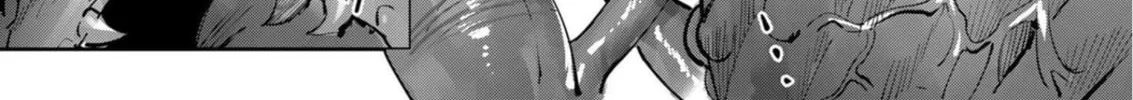 Read Savage Hero chapter 20 image 2 on Lezhin