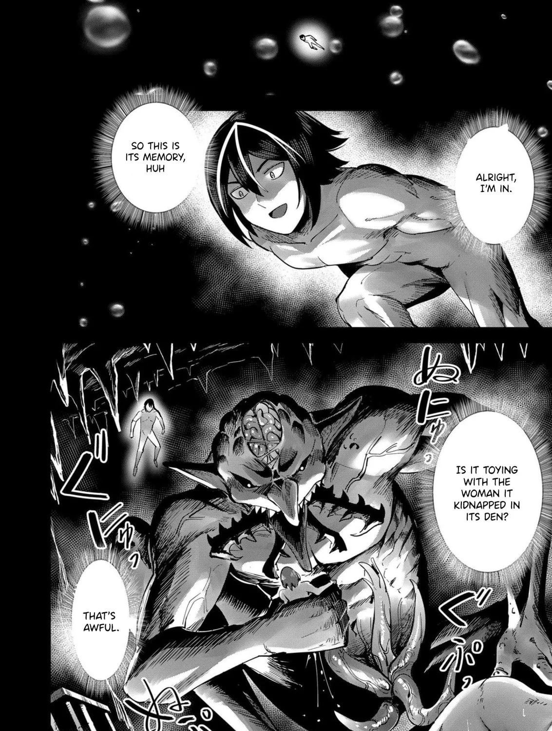 Read Savage Hero chapter 20 image 23 on Lezhin