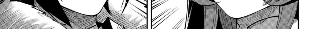 Read Savage Hero chapter 20 image 42 on Lezhin